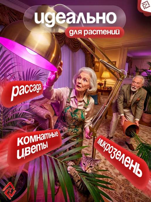 Торшер напольный лампа дизайнерский светильник LOT8003 белый E27 220В Lusott, серый, фото 7