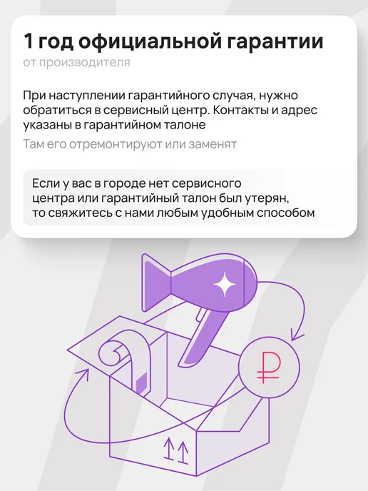 DEWAL Профессиональная тройная плойка Star Style 03-020, черный, фото 8