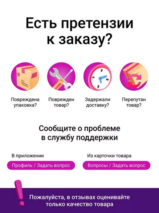 Фиолент Дрель МС11-13 РЭ Ф0068 ИДФР298112004, вариант, фото 7