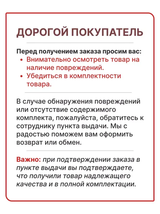Фиолент Дрель МС11-13 РЭ Ф0068 ИДФР298112004, вариант, фото 8