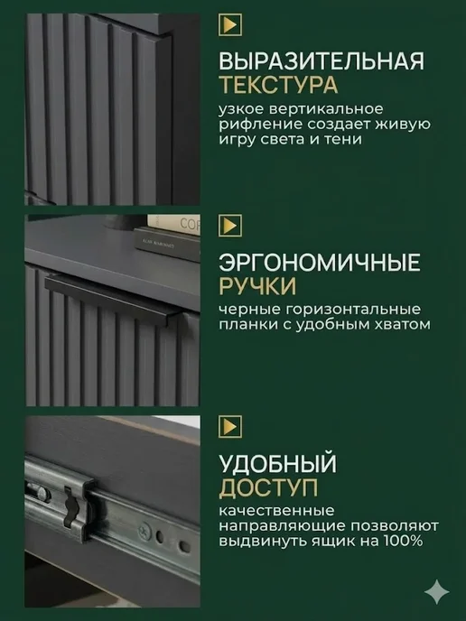 Орма Деревянный комод для вещей с выдвижными ящиками, серый, фото 6