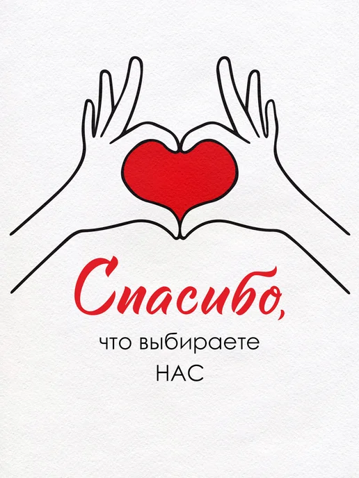 ТМ открытая планета Набор подарочных конвертов для денег 5 штук, вариант, фото 5