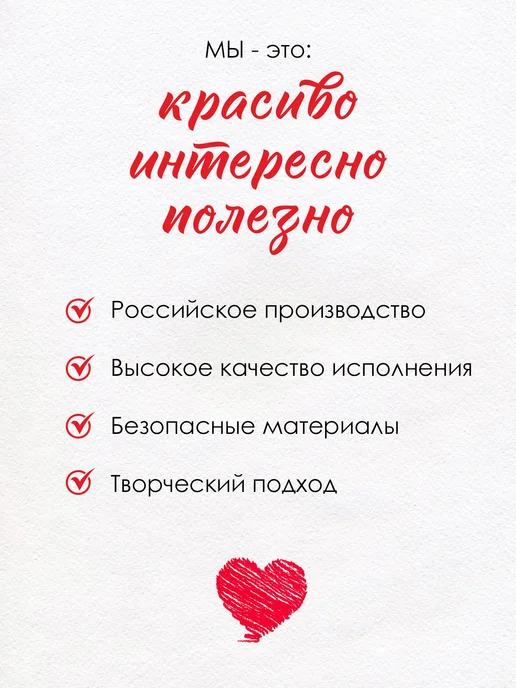 ТМ открытая планета Набор подарочных конвертов для денег 5 штук, вариант, фото 7