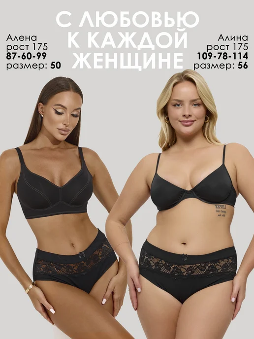 Cult me underwear Трусы слипы набор 3 шт хлопковые кружевные, 3 шт, фото 7