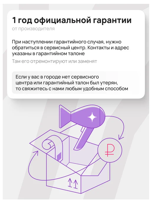 DEWAL Щипцы-гофре Concept Duo Pro-Z 03-029Z, черный, фото 7