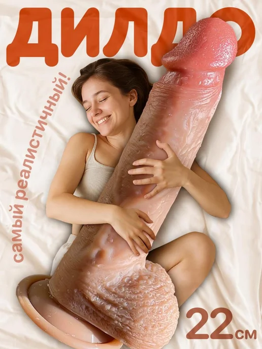 Рузаевка Мордовия интимді