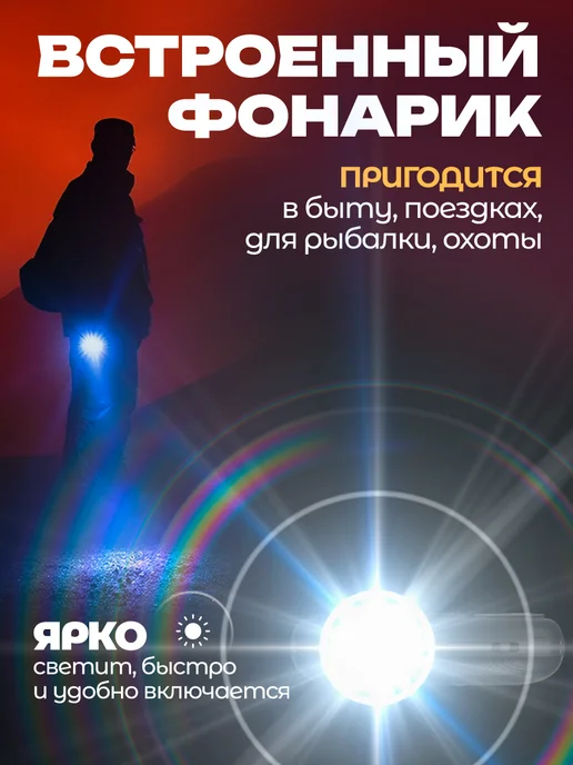 Maxvi Телефон кнопочный для пожилых с большими кнопками без камеры, черный, фото 7