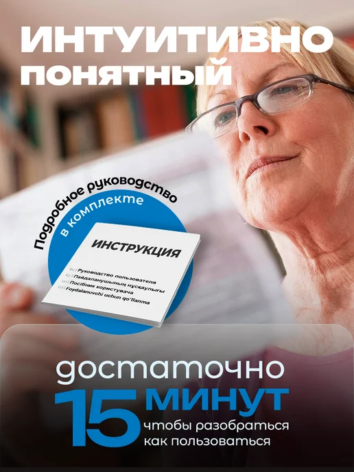 Maxvi Телефон кнопочный для пожилых с большими кнопками без камеры, черный, фото 8
