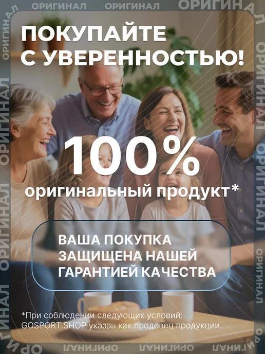 GLS pharmaceuticals Селен 100 мкг GLS для красоты и иммунитета 60 капсул, вариант, фото 3