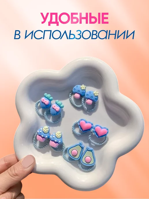 Большой набор детских резинок для волос, голубой, фото 2