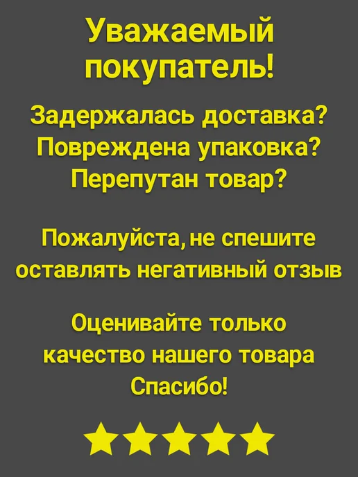 ТОПэтикетка.РФ Термоэтикетки 15х15 ТОП 10000 эт 1 рул, 20x20, фото 5