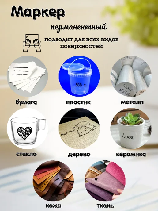 WorkMate Маркер перманентный двусторонний, красный, фото 4