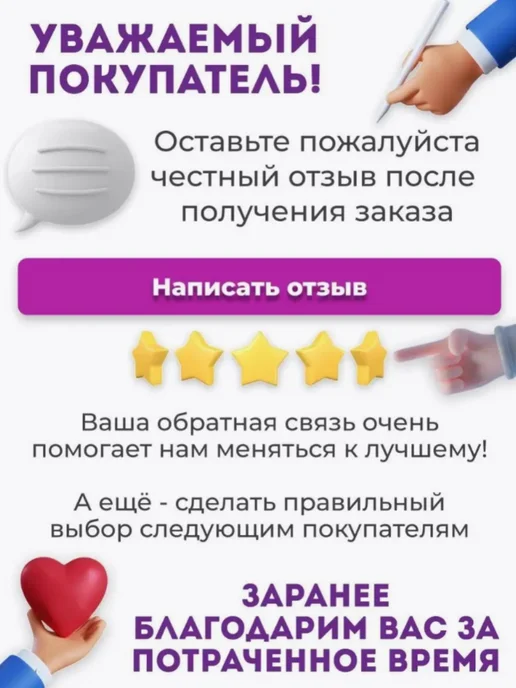 WorkMate Маркер перманентный двусторонний, красный, фото 5