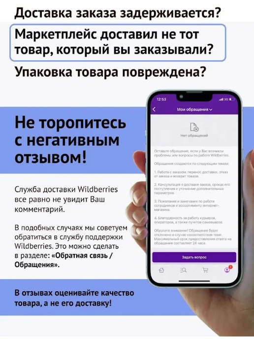 WorkMate Маркер перманентный двусторонний, красный, фото 6