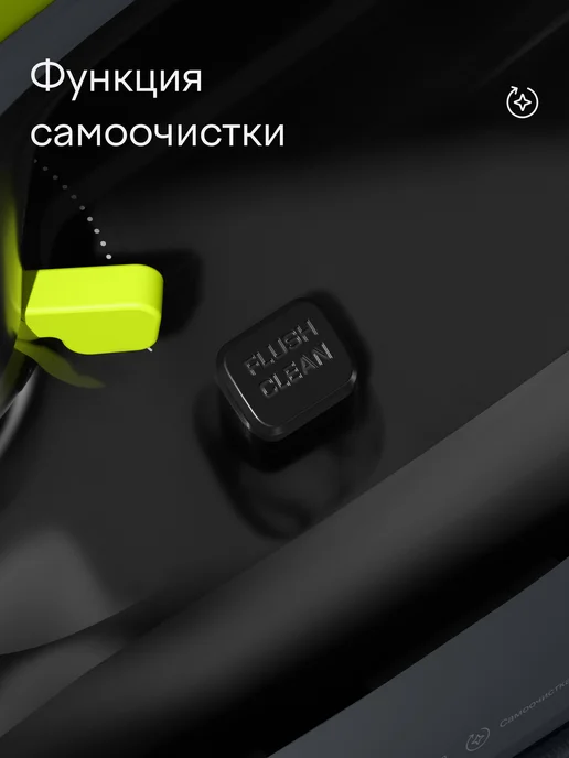 Tuvio Утюг TVC04I с автоотключением, паровой удар 230 г мин, 230 г, фото 5