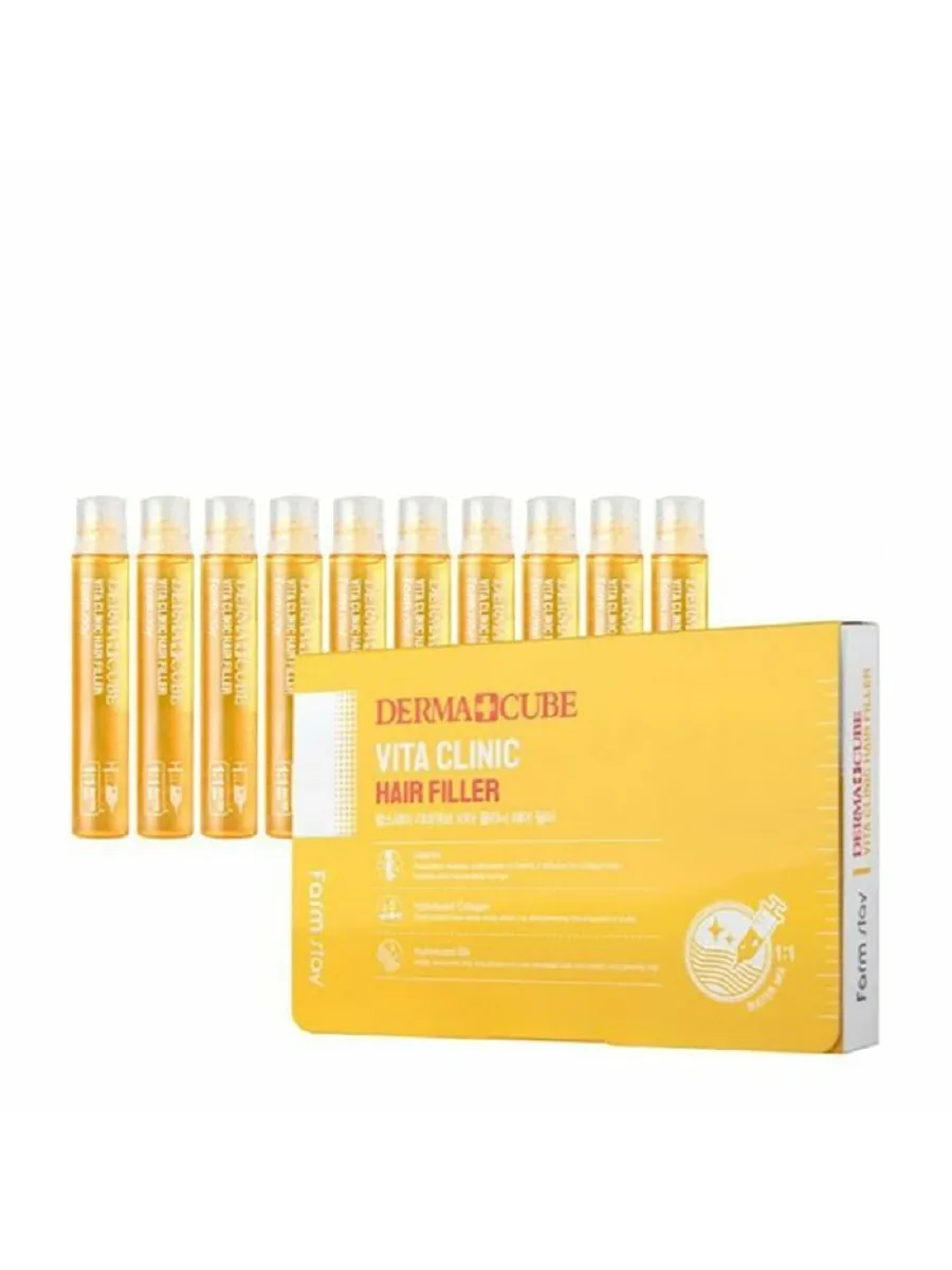 Derma cube применение. Derma cube применение