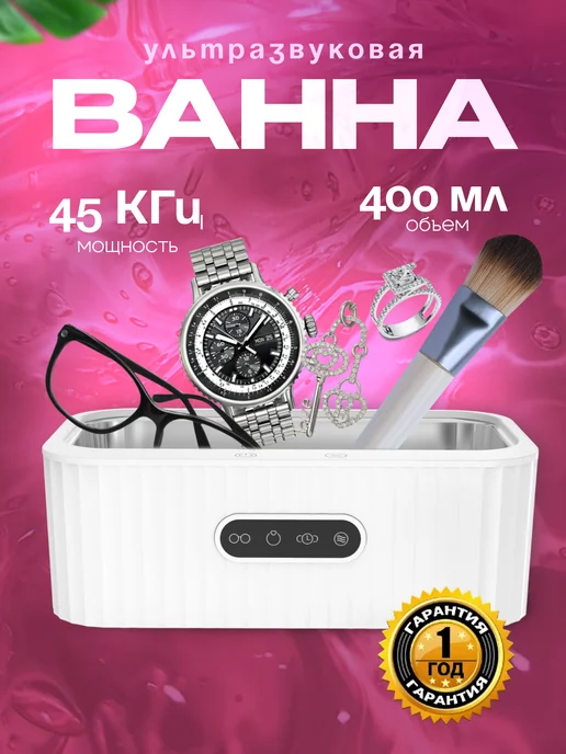 Электрошокер сильный - Купить в интернет магазине WildBerries.ru