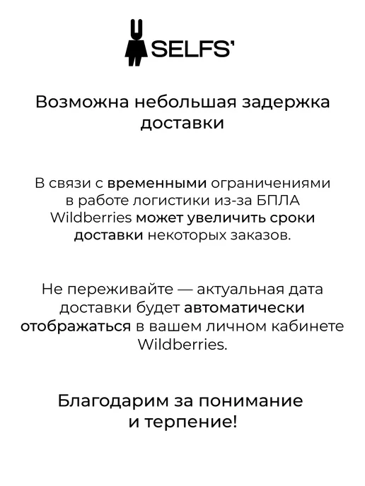 SELFS' Пиджак жакет твидовый школьный для подростка, вариант, фото 2