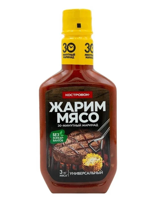 Маринад Костровок маринад универсальный 300 г, 300 г