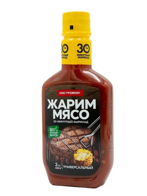 Маринад Костровок маринад универсальный 300 г, 300 г, фото 2