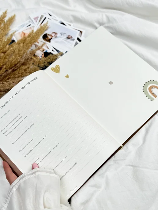 Amabook Альбом для новорожденного Фотоальбом для новорожденных подарочный, серый, фото 5