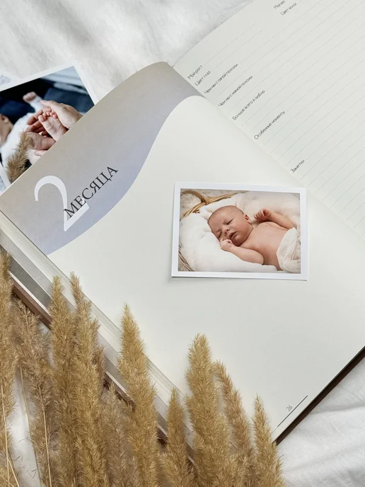 Amabook Альбом для новорожденного Фотоальбом для новорожденных подарочный, серый, фото 7