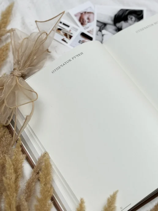 Amabook Альбом для новорожденного Фотоальбом для новорожденных подарочный, серый, фото 8
