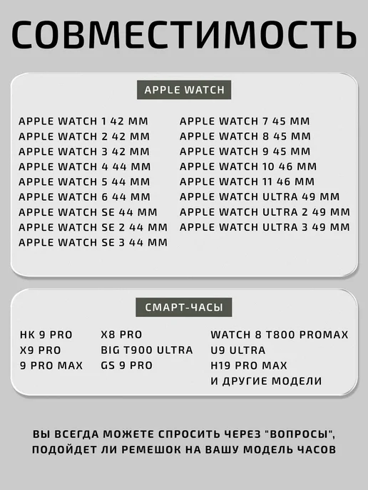 VladInspire Ремешок для Apple Watch 44 45 46 49 mm на магнитах, бежевый, фото 7