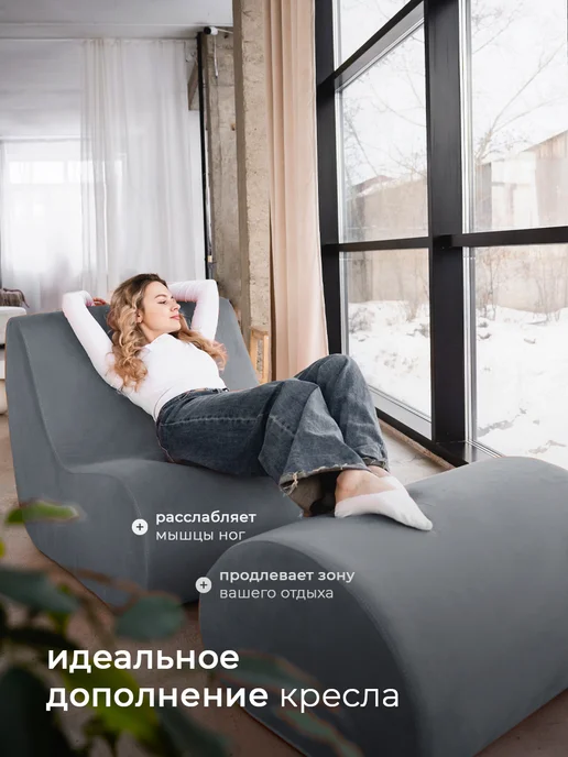 CoolBag Пуф мягкий бескаркасный Simple в вакуумной упаковке, серый, фото 4