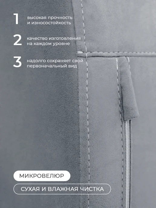 CoolBag Пуф мягкий бескаркасный Simple в вакуумной упаковке, серый, фото 5
