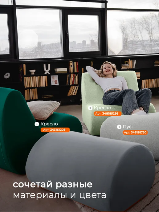 CoolBag Пуф мягкий бескаркасный Simple в вакуумной упаковке, серый, фото 7