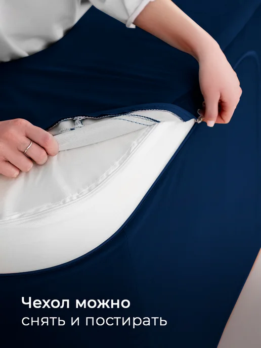 CoolBag Пуф мягкий бескаркасный Simple в вакуумной упаковке, синий, фото 2