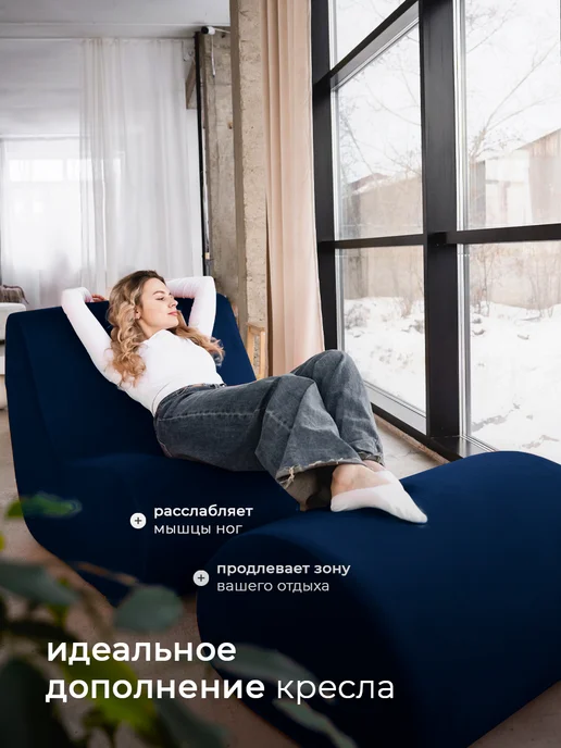 CoolBag Пуф мягкий бескаркасный Simple в вакуумной упаковке, синий, фото 3