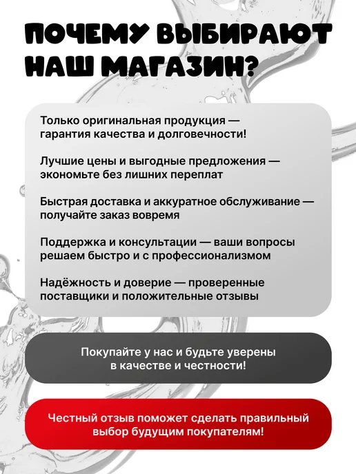 NOVOL Шпатлевка финишная finish 0,25кг, 250 г, фото 5
