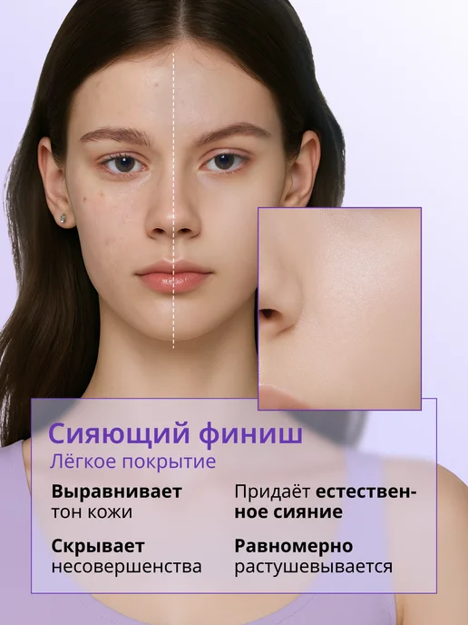 MISSHA BB крем для лица М Perfect Cover Serum SPF 50, тон 23, 20 мл, 20 мл, фото 7