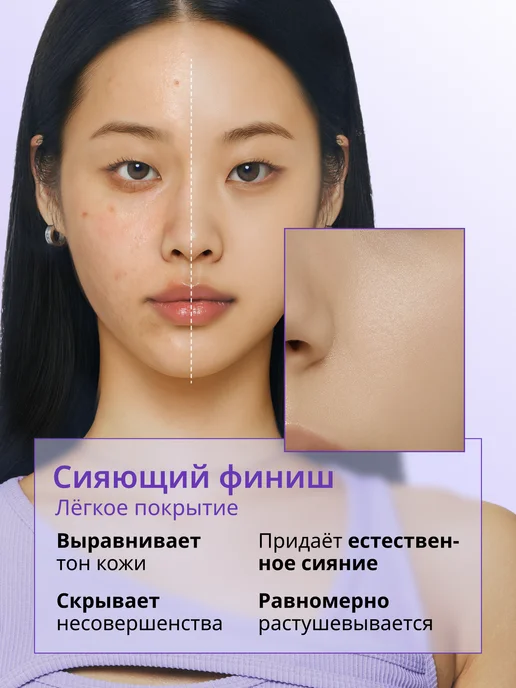 MISSHA BB крем для лица М Perfect Cover Serum SPF 50, тон 27, 20 мл, 20 мл, фото 7
