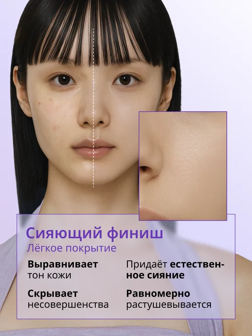 MISSHA BB крем для лица М Perfect Cover Serum SPF 50, тон 25, 20 мл, 20 мл, фото 7