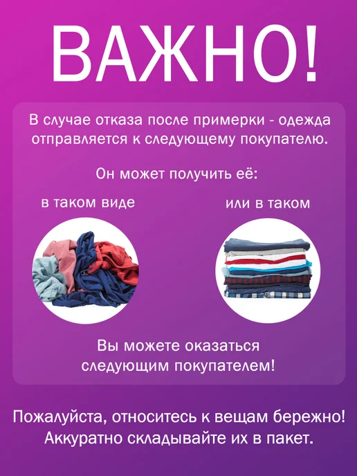 Solokids Аквасоки для детей, вариант, фото 6