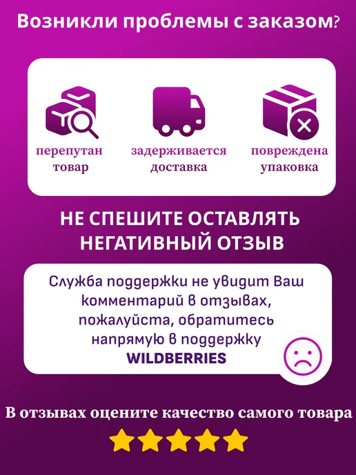 Гардения Тяпка комбинированная с черенком, вариант, фото 8