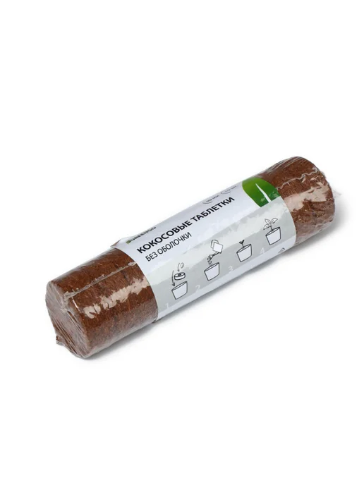 Greengo Кокосовые таблетки рассады, кокосовый субстрат d=6 см, 5 шт, 4 см, 10 шт