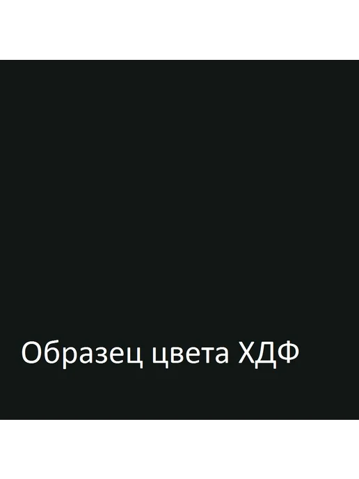 Панели стеновые реечные, черный, фото 7