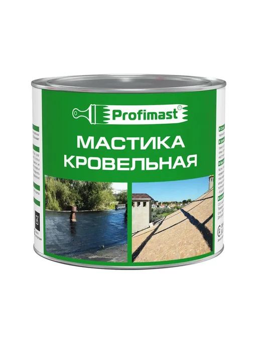 Profimast Мастика битумная, кровельная, 4,5 кг, 1,8 кг