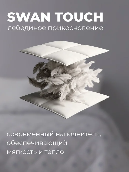 Золотые облака Одеяло 1,5 спальное 140х205 Бамбук зимнее пышное теплое, золотой, фото 2