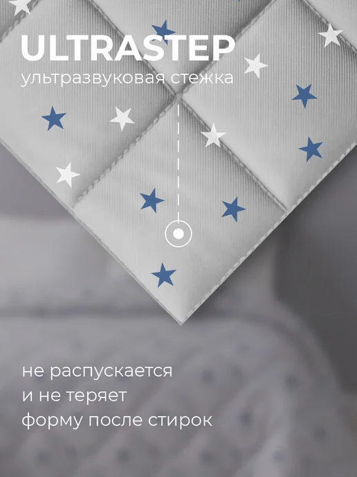 Золотые облака Одеяло 1,5 спальное 140х205 Бамбук зимнее пышное теплое, золотой, фото 3