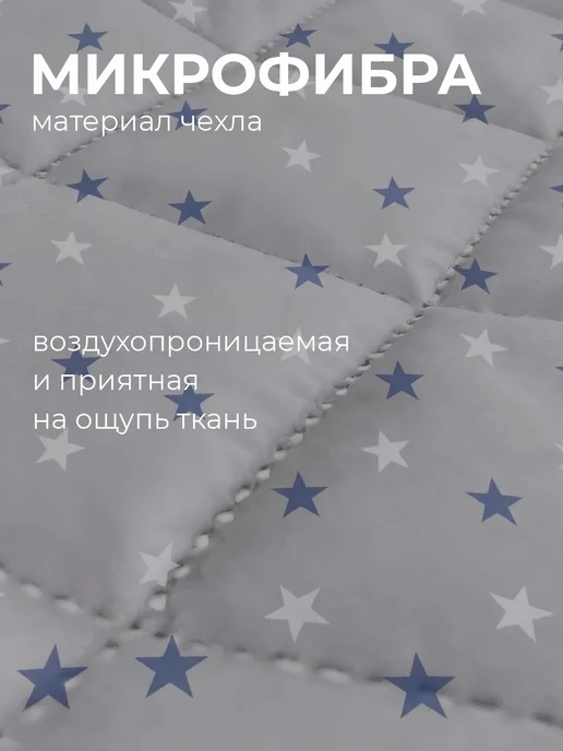 Золотые облака Одеяло 1,5 спальное 140х205 Бамбук зимнее пышное теплое, золотой, фото 4