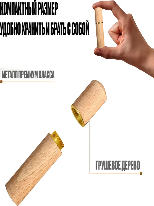 Surkov Иголки для шитья с большим золотым ушком 30 штук в кейсе, вариант, фото 5