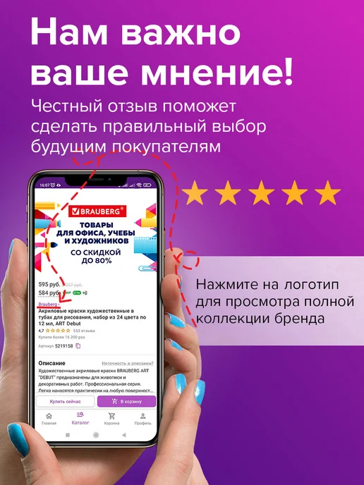 VS disc Диски для записи DVD-R 10 штук 4,7 гб 16х VS, 4,7 ГБ, фото 2