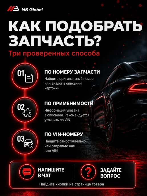 ВОЛГА-ОЙЛ Масло трансмиссионное ТАД-17И ТМ-5-18 85 90 GL5 10л, 10 л, фото 2
