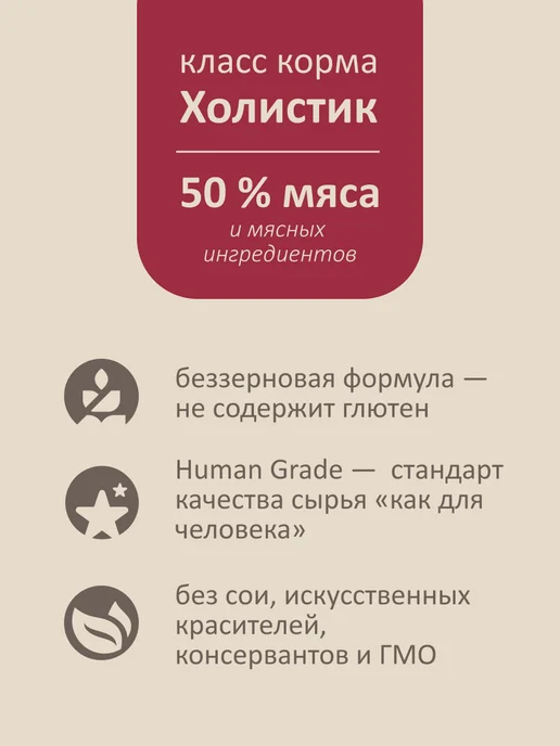 Сухой корм SAVITA для собак, мелкие, телятина, 0,4 кг, фото 2