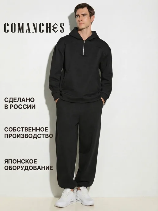 COMANCHES Брюки спортивные без начеса, черный, фото 2